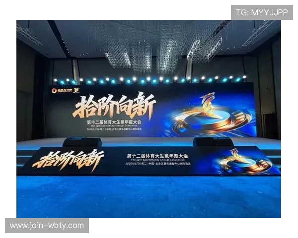 ued体育在线为体育爱好者打造专业的直播平台,实时更新最新体育赛事信息 ued体育在线为体育爱好者打造专业的直播平台,实时更新最新体育赛事信息