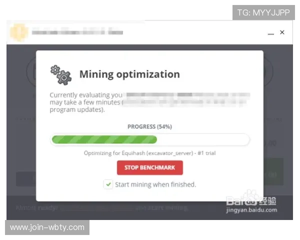 万博maxbextx客户端下载教程及常见问题解决方案全方位解析