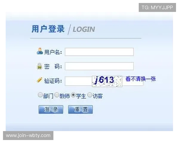 万博入口网址官方最新登录地址，确保每位用户都能顺利进入平台