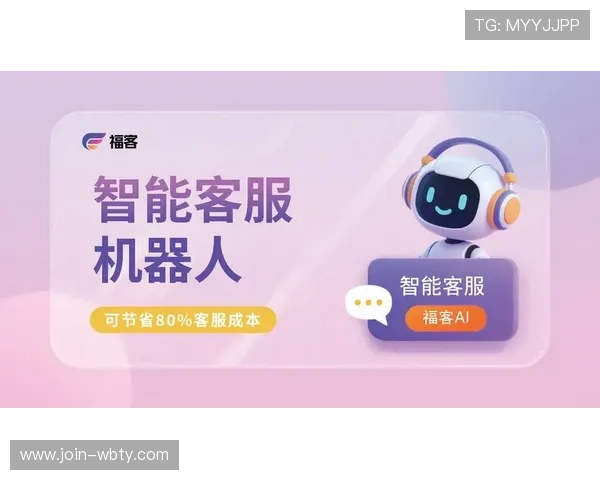 万博官网客服在线人工服务帮助用户快速解决账户登录与交易操作难题,提升使用体验 万博官网客服在线人工服务帮助用户快速解决账户登录与交易操作难题,提升使用体验