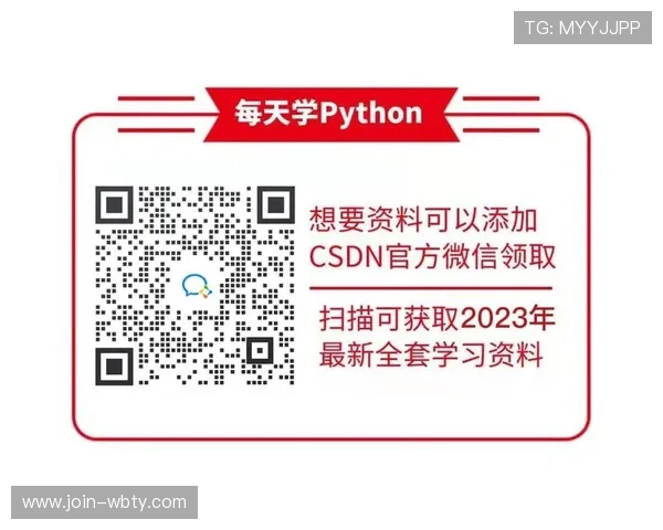 万博首页登录app多平台兼容支持多种设备的登录方式解析 万博首页登录app多平台兼容支持多种设备的登录方式解析