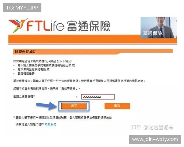 万搏体育官网登录网页版优惠活动不断,丰富奖励等你来领取体验更多福利 万搏体育官网登录网页版优惠活动不断,丰富奖励等你来领取体验更多福利