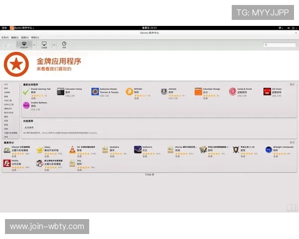 manbet万博如何注册账号,详细步骤帮助新手快速开启精彩的线上娱乐之旅 manbet万博如何注册账号,详细步骤帮助新手快速开启精彩的线上娱乐之旅