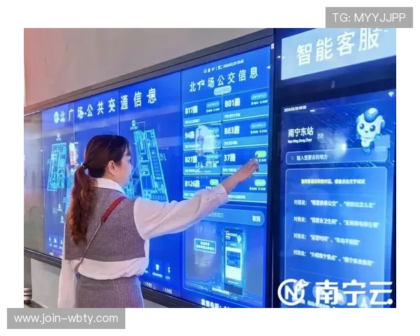manbetx客服登录指南帮助用户轻松访问官方网站客服系统 manbetx客服登录指南帮助用户轻松访问官方网站客服系统