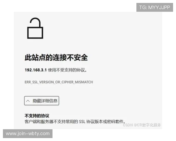 万博max官方入口网页：官方授权入口地址，确保每位玩家安全顺畅游戏体验
