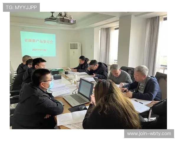 万博max登陆版官方网站:平台安全措施与账户保护技巧分析 万博max登陆版官方网站:平台安全措施与账户保护技巧分析