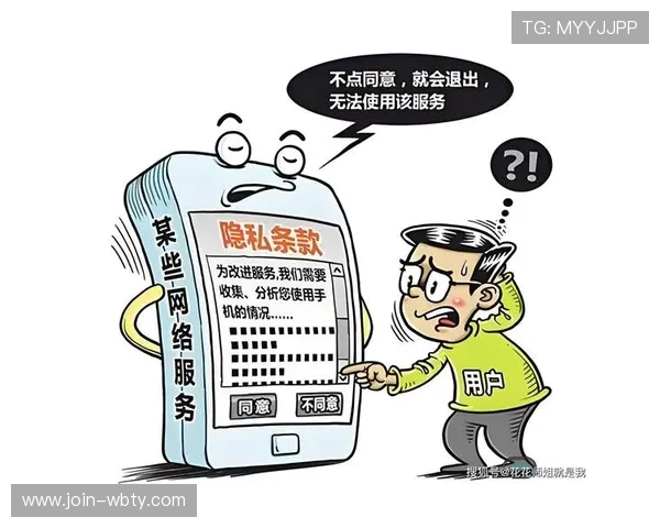 万博体育m:万博体育m平台的安全优势与隐私保护措施详尽介绍,确保用户信息安全 万博体育m:万博体育m平台的安全优势与隐私保护措施详尽介绍,确保用户信息安全