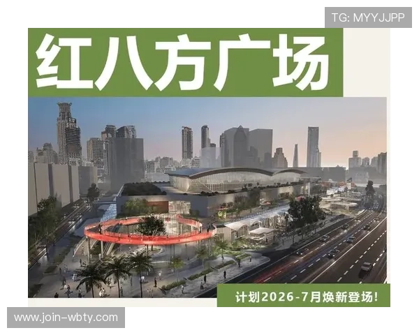 万博官网优惠活动报名指南2026年快速领取优惠券和福利攻略