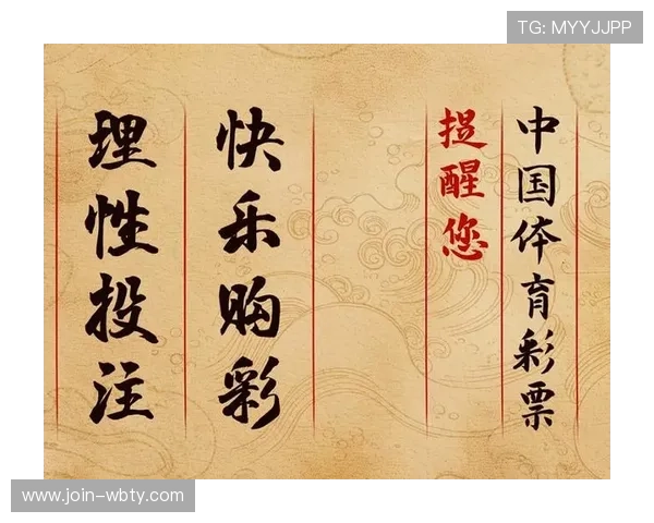 8868体育娱乐官网入口为用户提供安全稳定的体育娱乐平台，保障您的投注资金安全与隐私保护