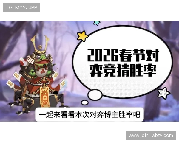 3386体育赛事数据分析与预测技巧提升你的竞猜胜率和比赛理解能力