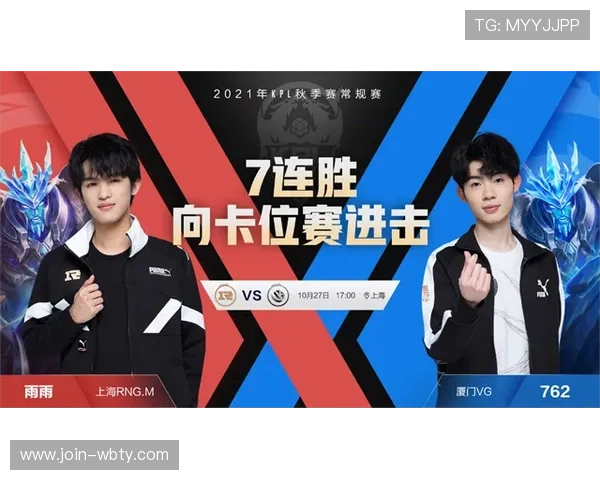 B sports在线官网提供最全面的赛事直播和专业分析助你轻松掌握最新体育动态