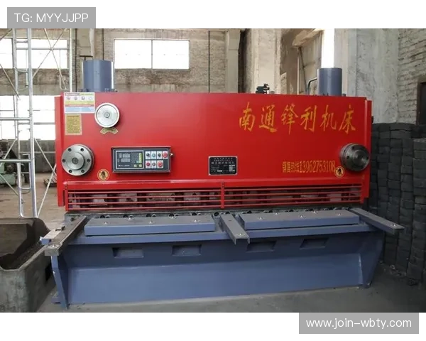 manbext万博官方登录首页详细攻略指南，帮助新手快速注册登录并掌握游戏操作技巧