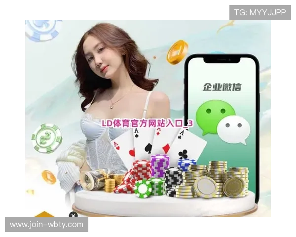 v体育官网入口网址官方地址官方正式发布，详细介绍官方入口的登录流程与常见问题解决方案