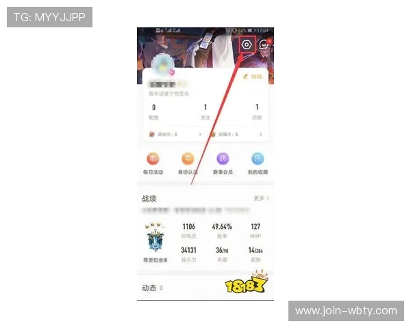 万博app地址详细介绍,帮助新手快速找到官方安全登录入口 万博app地址详细介绍,帮助新手快速找到官方安全登录入口