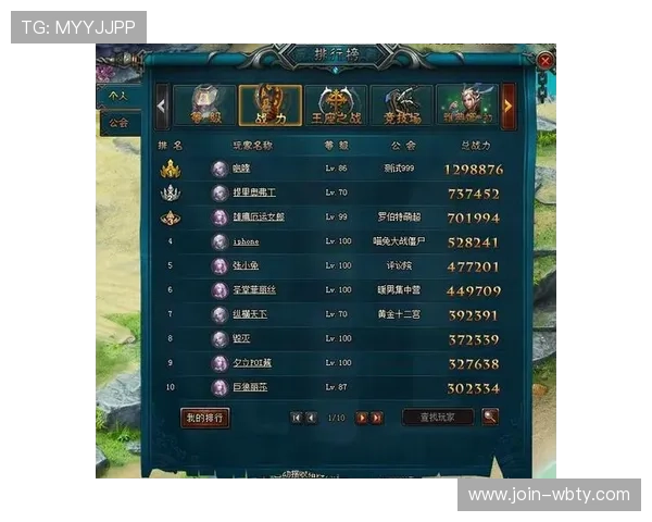 万博maxbent热门游戏推荐适合不同玩家的高人气游戏排行榜