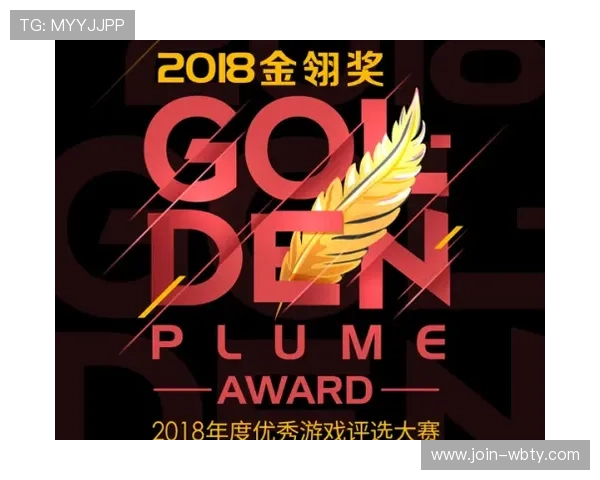 万博入口官网为玩家提供多样化的游戏福利和每日签到奖励攻略 万博入口官网为玩家提供多样化的游戏福利和每日签到奖励攻略