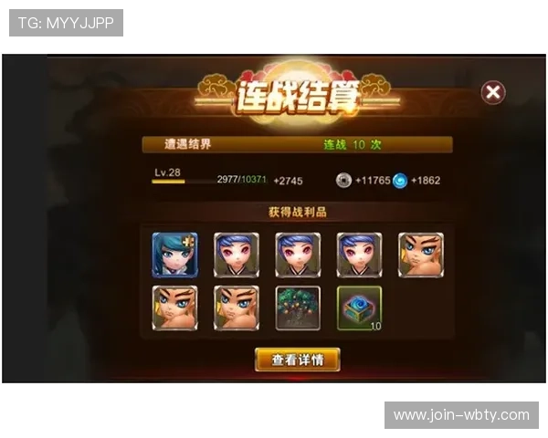 万博官方网站水晶宫副本攻略全解析带你轻松挑战高难度 万博官方网站水晶宫副本攻略全解析带你轻松挑战高难度