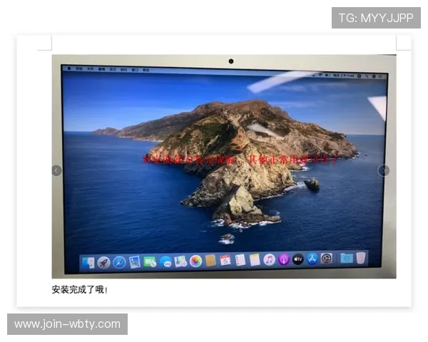 万博全站苹果版客户端下载教程,解决苹果设备安装难题的详细攻略 万博全站苹果版客户端下载教程,解决苹果设备安装难题的详细攻略