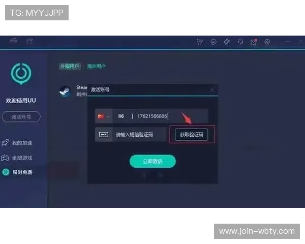 万博手机版max网页版登录遇到问题怎么办？实用解决方案全攻略推荐