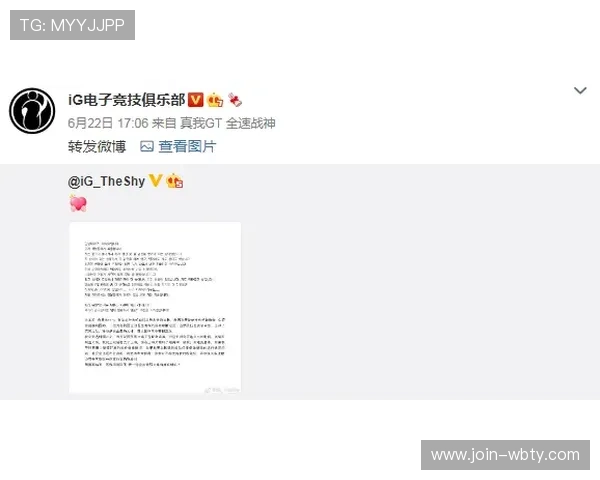 万博官网注册常见问题及解决方法全面指南助你顺利开启游戏之旅 万博官网注册常见问题及解决方法全面指南助你顺利开启游戏之旅