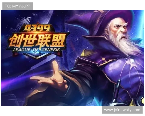 万博网页版登入失败怎么办？多种解决方案助你及时恢复游戏体验