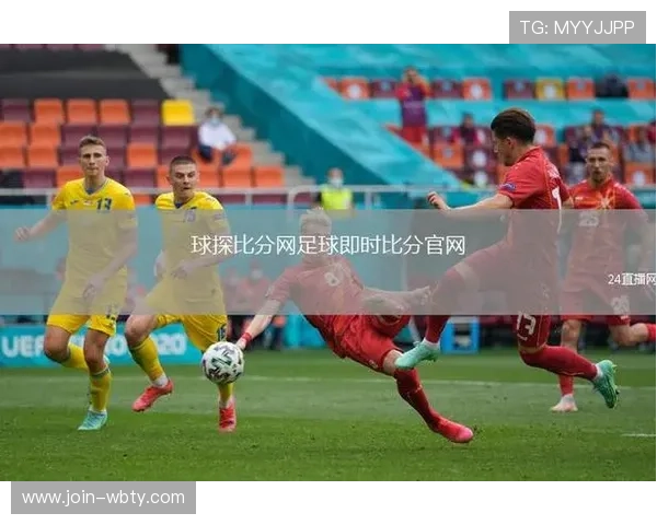 利用球探足球即时比分，全面了解足球比赛的实时比分和详细数据