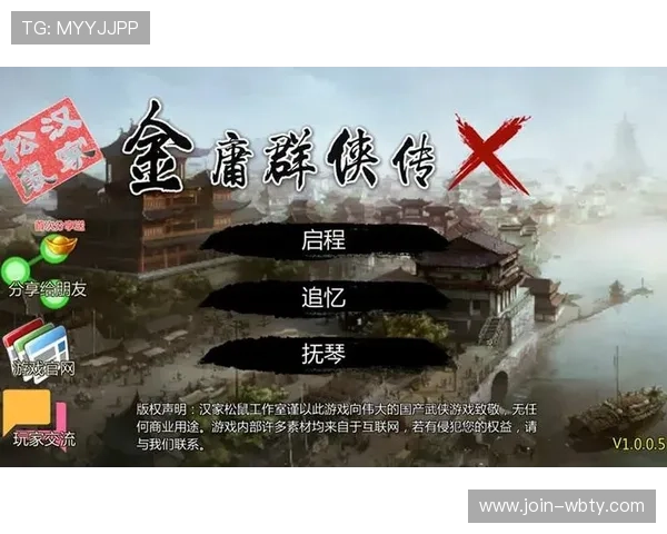 博万体育app下载官网安全可靠的客户端下载方式介绍