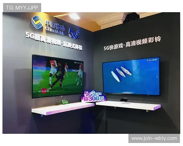 咪咕体育用户如何快速注册账号并享受全部会员权益的详细指南