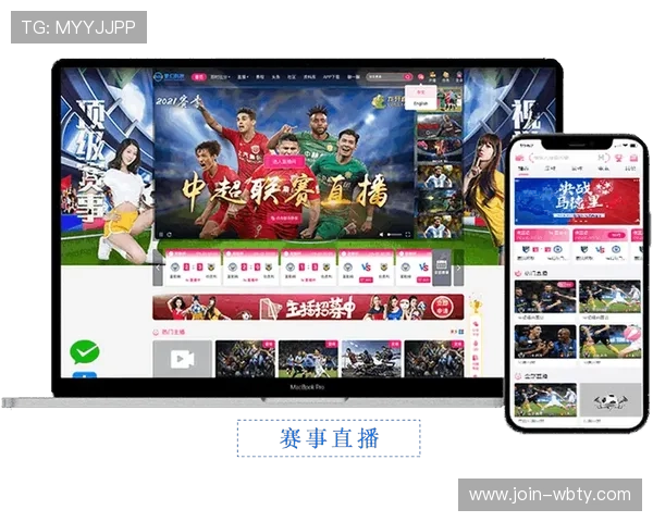 好博体育app下载官方最新版，全面支持多种体育项目赛事直播