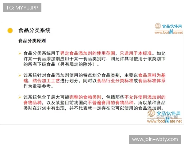 如何在线观看法甲直播比赛，详细教程与常见问题解答，确保无障碍观看体验