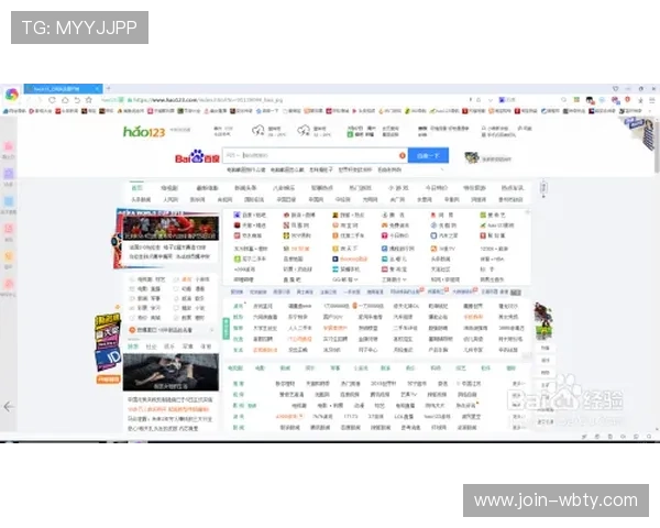 江南体育官网网页版最新活动优惠不断丰富玩家奖励提升游戏参与度与互动体验 江南体育官网网页版最新活动优惠不断丰富玩家奖励提升游戏参与度与互动体验