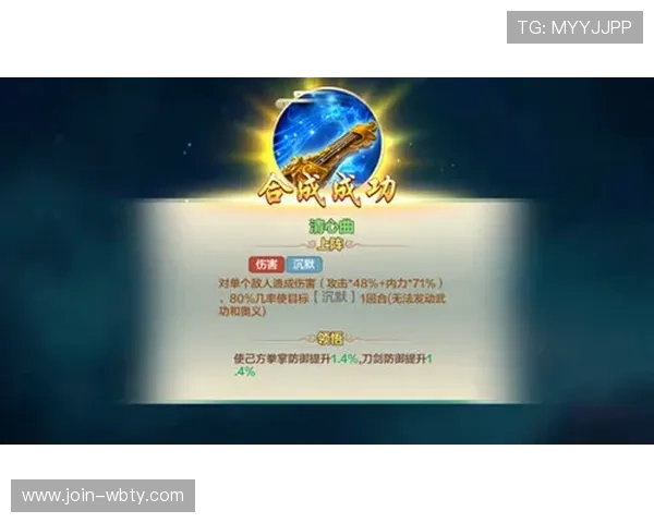 浩瀚体育旗舰厅下载官网提供最新版本游戏下载与安全保障全攻略