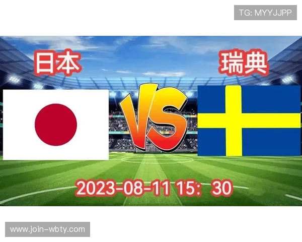 世界杯日本VS瑞典比赛入场时间及相关交通指南,助你轻松到达现场 世界杯日本VS瑞典比赛入场时间及相关交通指南,助你轻松到达现场