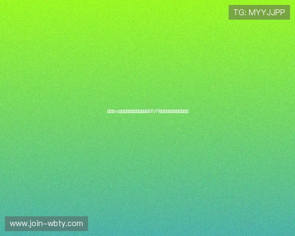 比利时vs新西兰比赛中表现最出色的MVP候选人盘点与赛场亮点回顾