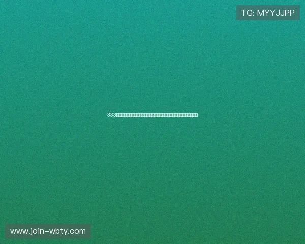 333体育注册游戏平台最新攻略助你轻松注册畅玩体育游戏体验全新玩法详解